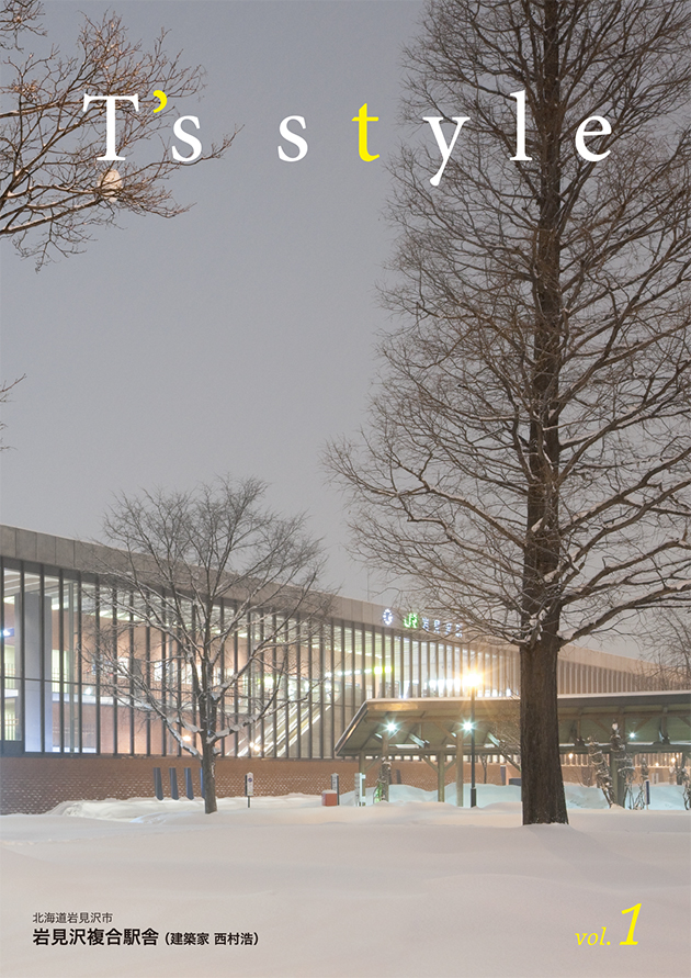 T&apos;s style Vol.1