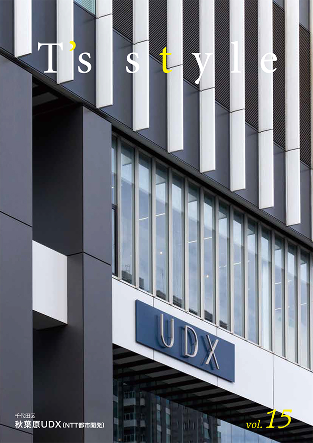 T&apos;s style Vol.15