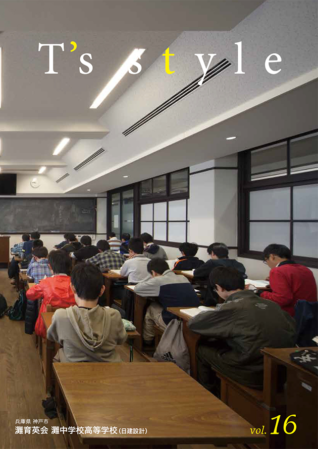 T&apos;s style Vol.16