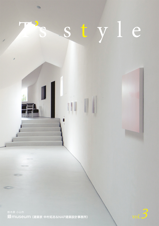 T&apos;s style Vol.3