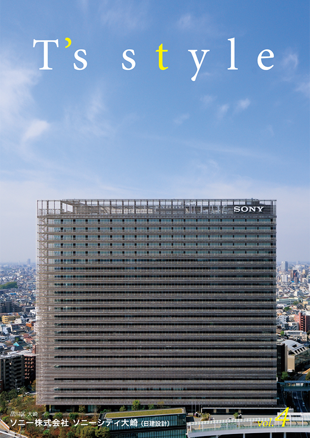 T&apos;s style Vol.4