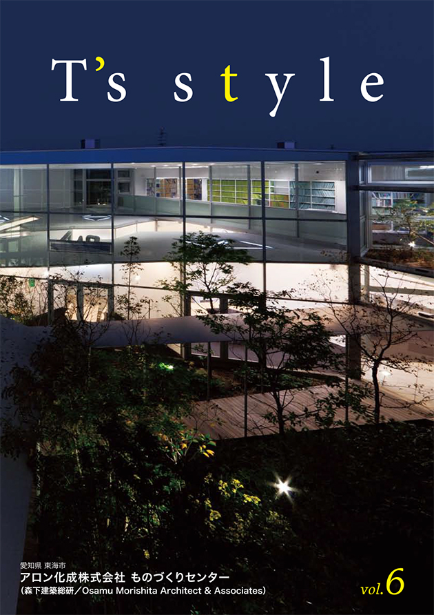 T&apos;s style Vol.6