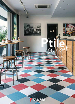 P tile Style Book 007n-018n