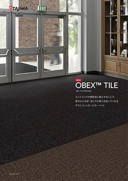 OBEX™ TILE