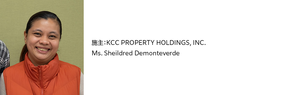 pickup_philippines_10