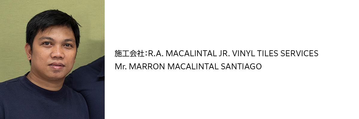 pickup_philippines_12