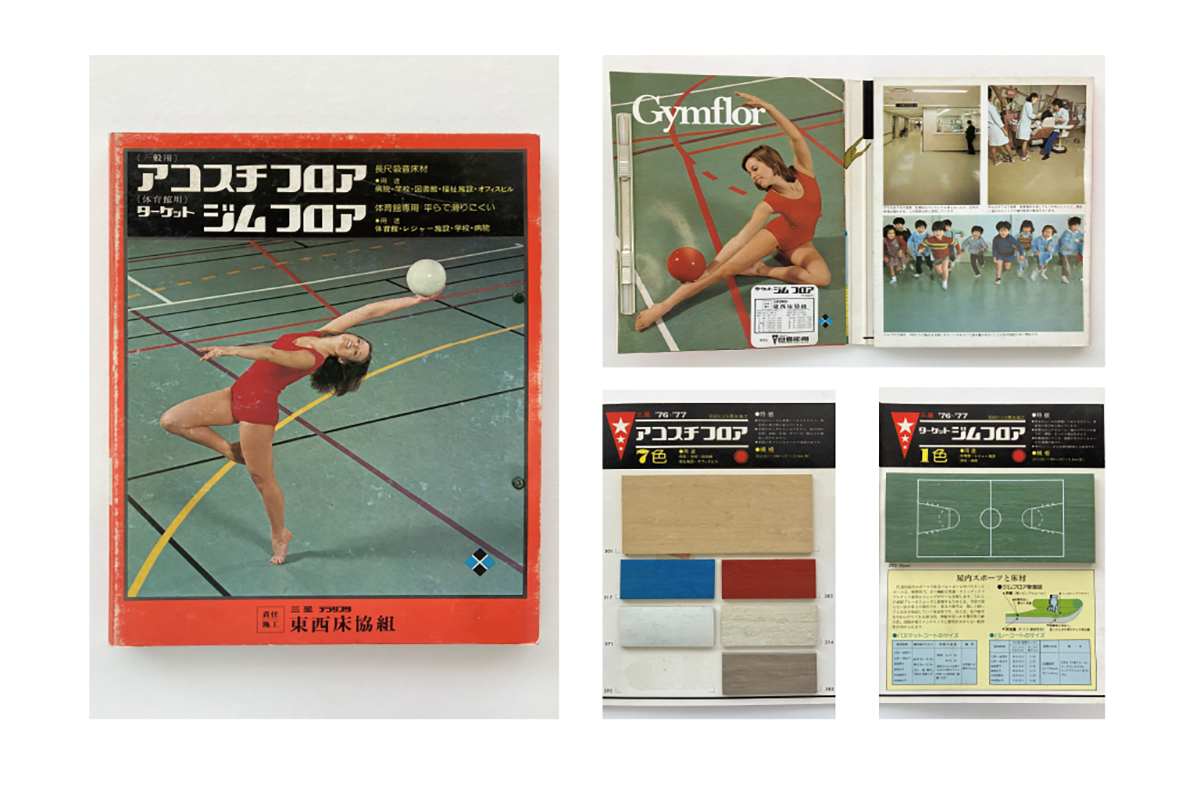 topic_tajima-legacy3_02