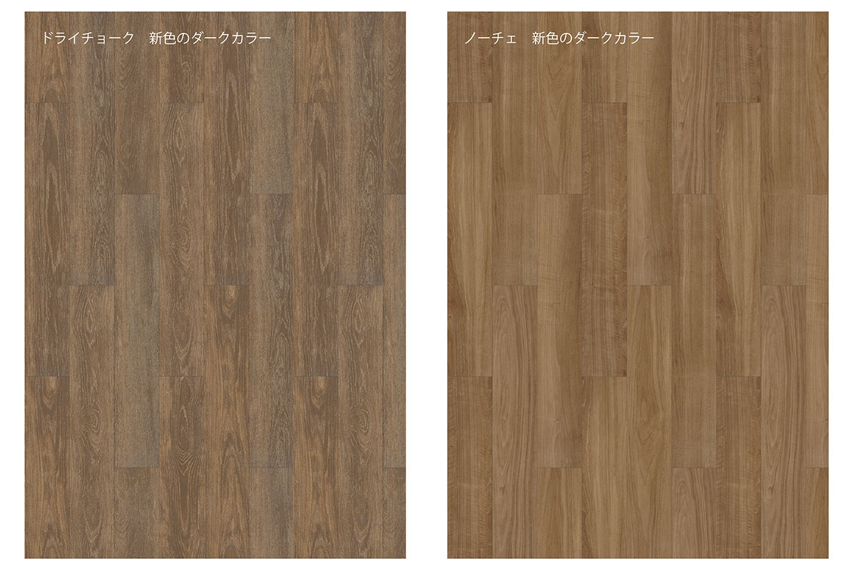 topic_woodline-matil-nw-2_06