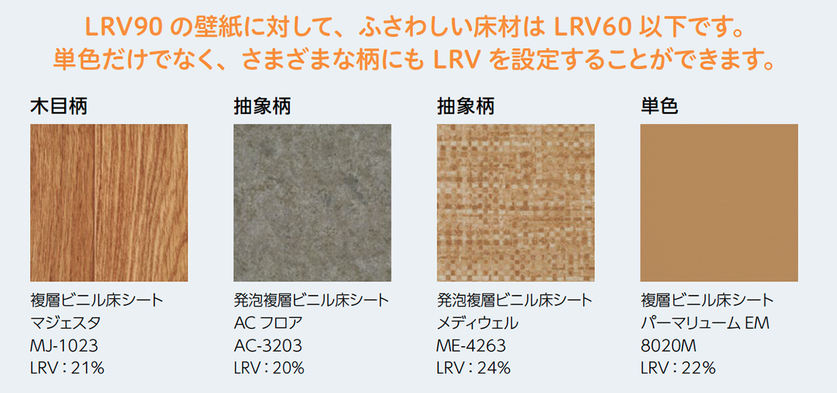 topic_yukauniversal02_05