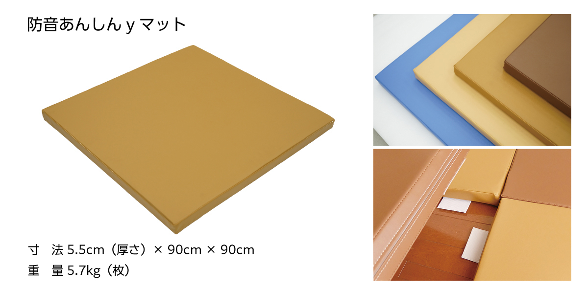 topic_yukauniversal03_04