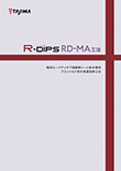 R‒DIPS RD‒MA法　既存ルーフデッキ下地断熱シート防水専用　アスファルト防水常温改修工法