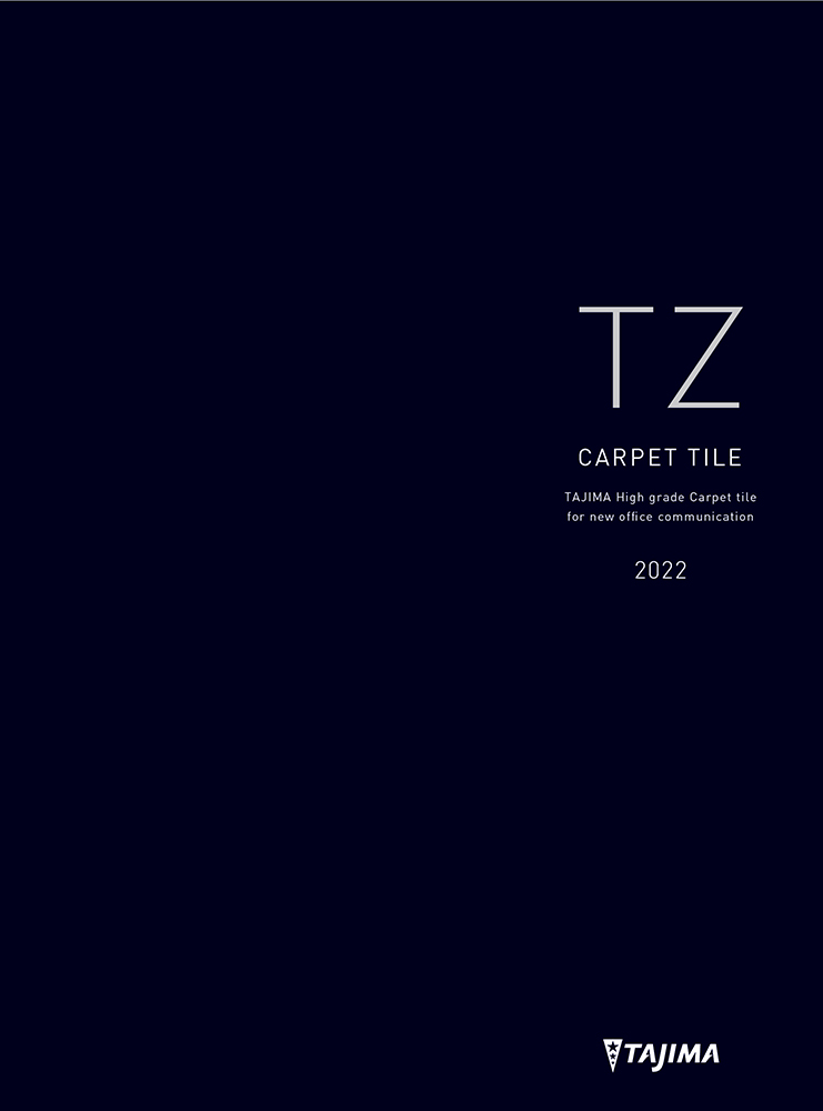 TZシリーズカタログ 2022